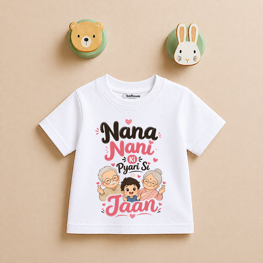 Nana Nani Ki Pyaari Si Jaan | Kids Tshirt