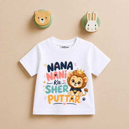 Nana Nani Ka Sher Puttar | Kids Tshirt